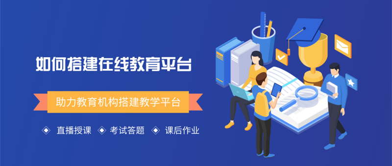 K12教育：迎接新时代挑战的新路径
