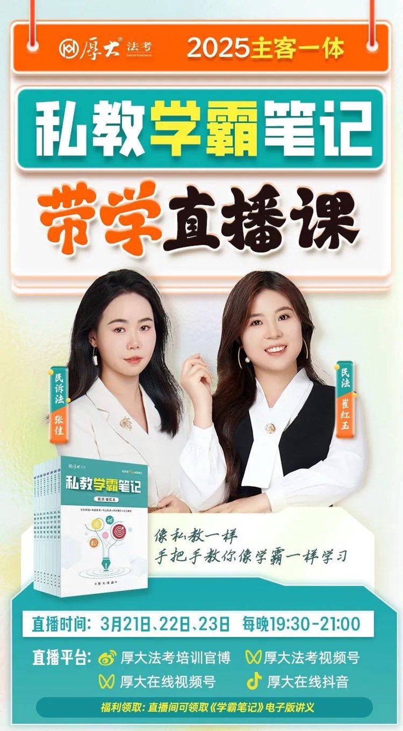 轻松选对K12教育:家长必看的选购指南