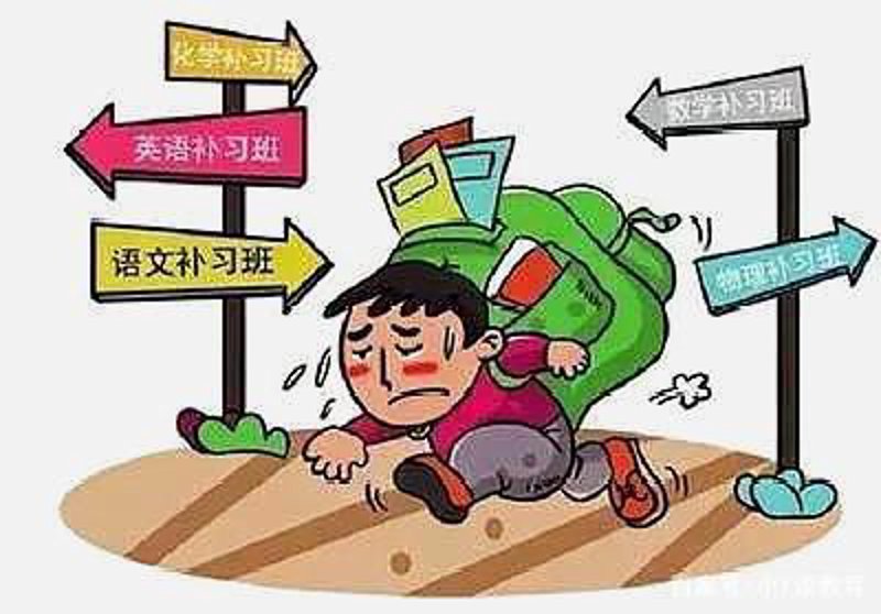 在线教育：打开知识的无限空间