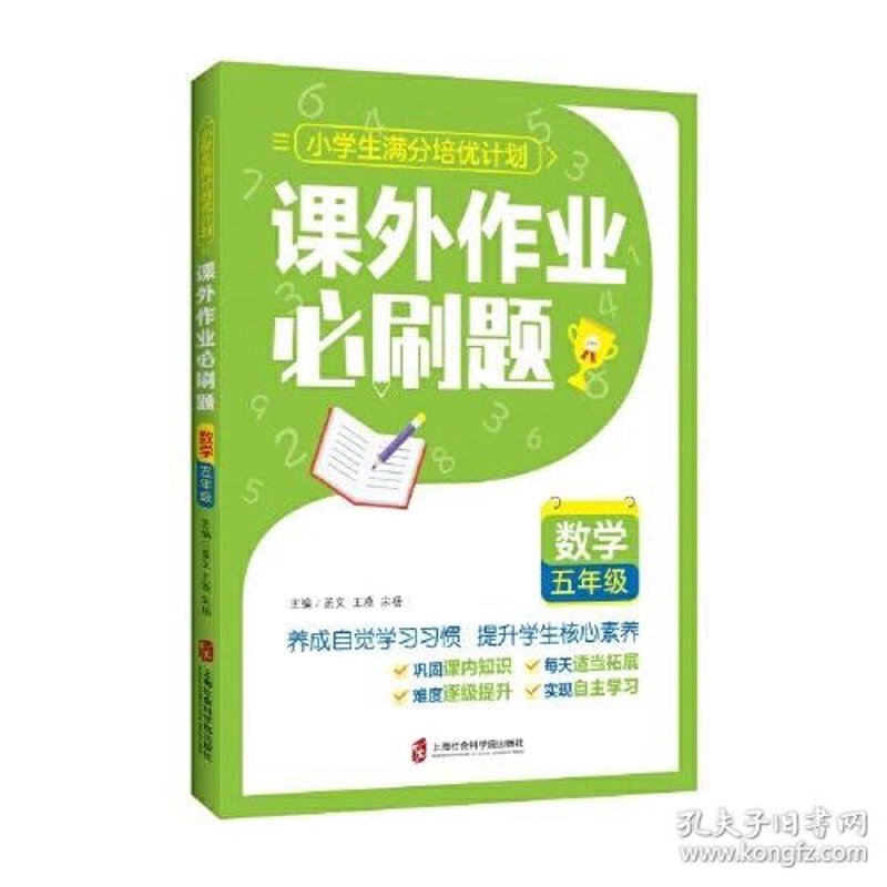 在线教育：打开知识的无限空间